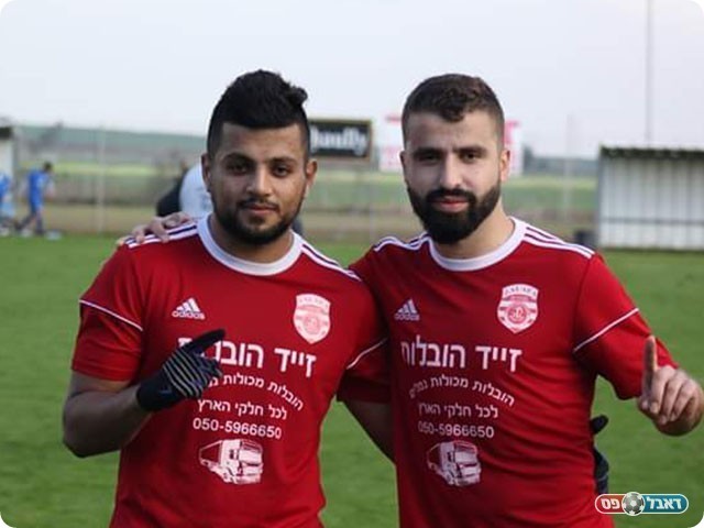 זועבי ודיאב (דאפר מחאמיד)